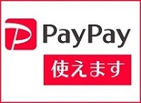 paypay