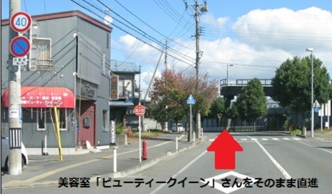 アクセス4